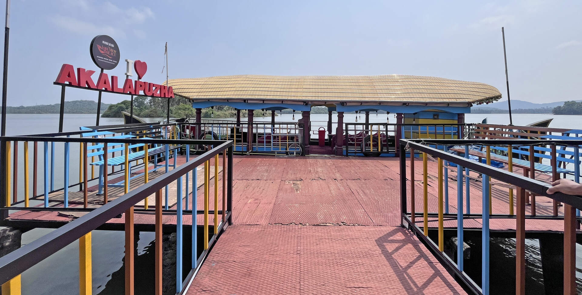 Entry point to boats at Akalappuzha boating center, Kozhikode